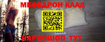 ешки Краснознаменск