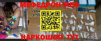экстази Краснокаменск