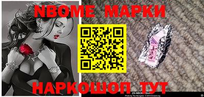 крисы Краснодар