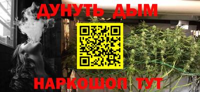 мефедрон Коммунар