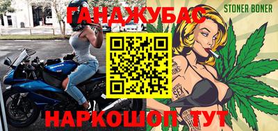 трава Комсомольск-на-Амуре