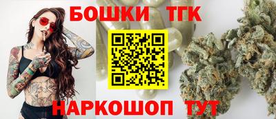 ешки Краснознаменск