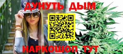 ешки Краснознаменск