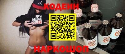 мефедрон Коммунар