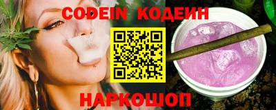 крисы Краснодар