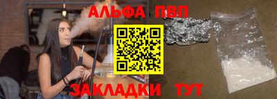 экстази Краснокаменск