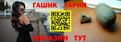 экстази Краснокаменск