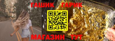 экстази Краснокаменск