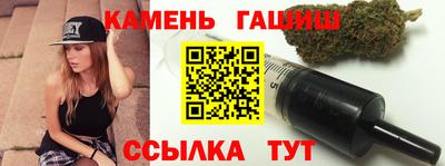 мефедрон Коммунар