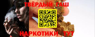 мефедрон Коммунар