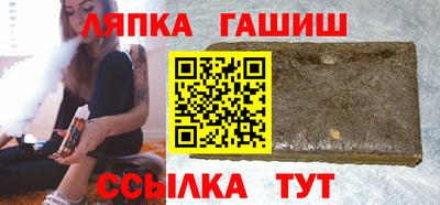 ешки Краснознаменск