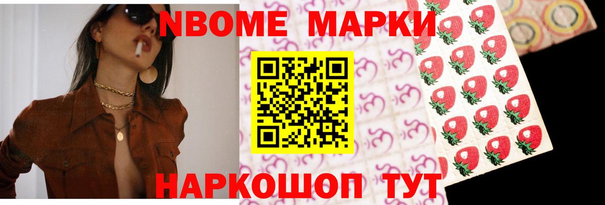 ЛСД экстази ecstasy  Вход с VPN  ЛСД экстази  Щёлково 